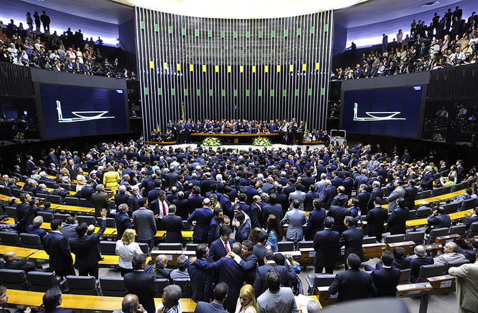 Câmara dos Deputados (Crédito: Reprodução)