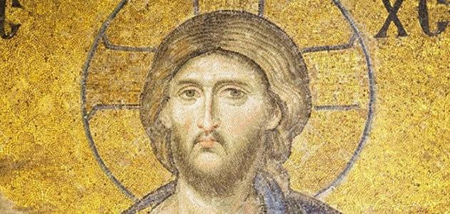 Cientistas e a existência de Jesus Cristo