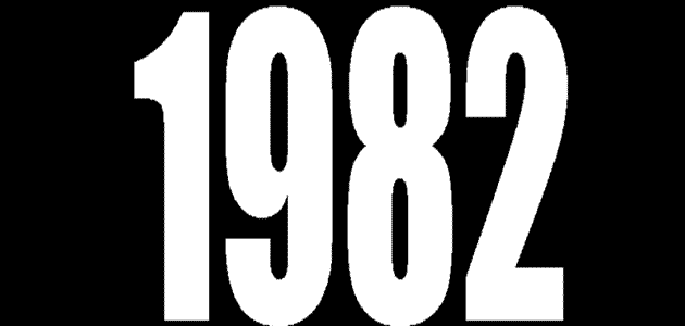 Histórias curiosas que aconteceram no ano de 1982