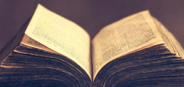 Evangelho secreto conta que Jesus previu a vinda de Maomé