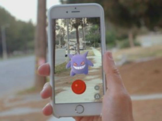 Pokémon GO (Crédito: Reprodução)