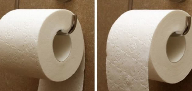 Qual o lado o papel higiênico deve ficar?