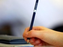 Prefeitura no Piauí abre concurso com salários de até R$ 2 mil