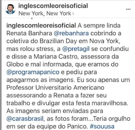 Preta Gil dá piti com Renata Banhara em Nova York (Crédito: Reprodução)
