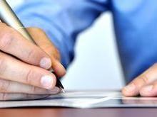 Companhia de Gás do CE abre concurso com salários de até R$ 7,5 mil