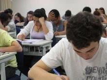 Mais de 100 concursos reúnem 10 mil vagas com salários até R$27 mil