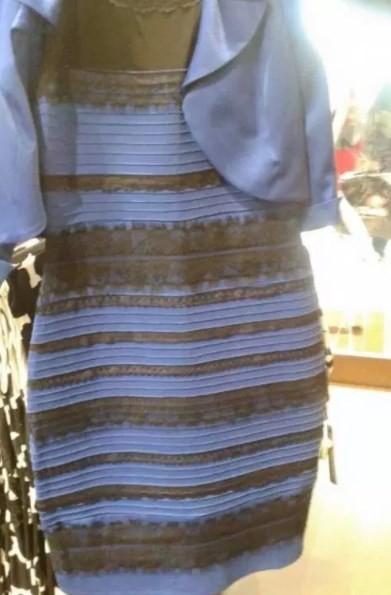 Imagem do vestido viralizou na internet (Crédito: Reproduçao )