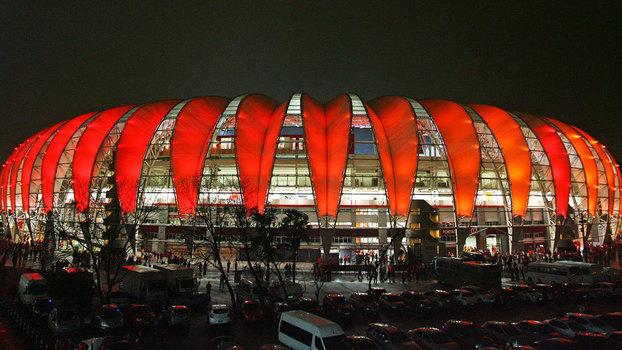 Beira-Rio pode ser uma das sedes da Copa do Mundo de 2030 (Crédito: Getty)