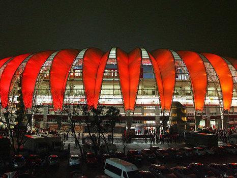 Brasil pode voltar a ser sede da Copa do Mundo em 2030, diz Jornal