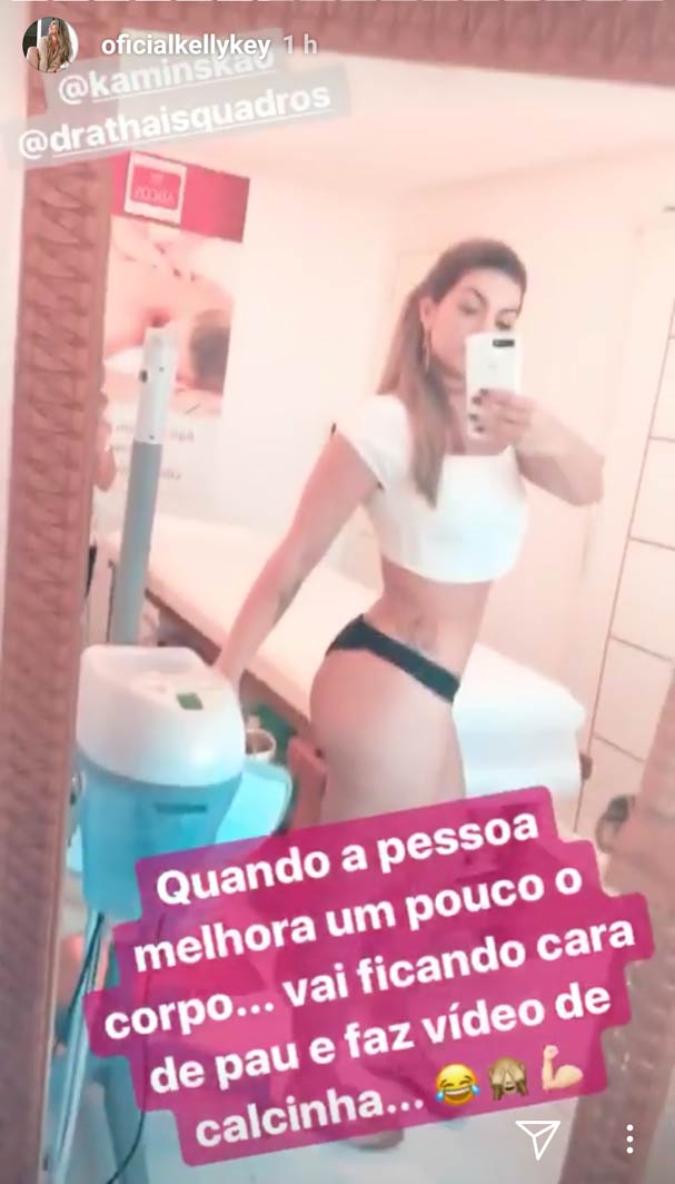 Kelly Key