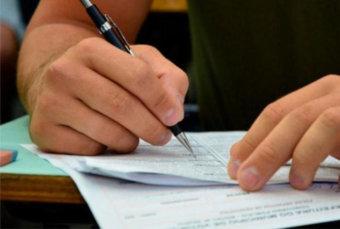 Seletivo do Conselho Regional de Educação Física (Crédito: A Tarde)