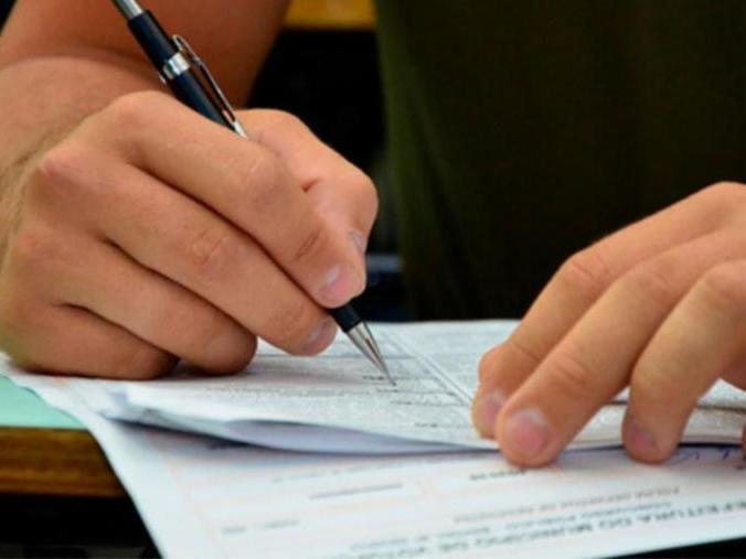 Seletivo do CREF com salário de R$ 2.524 encerra inscrições hoje