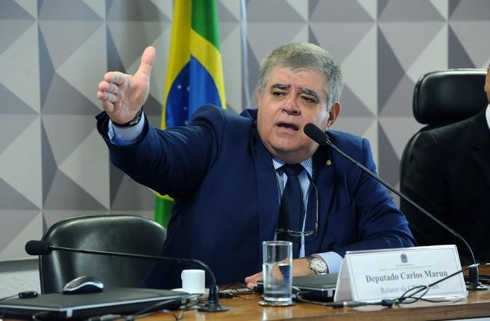Carlos Marun (PMDB-MS)