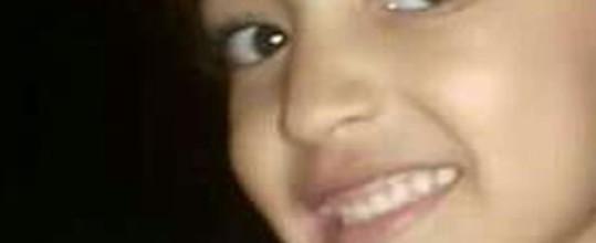 Criança de 7 anos é encontrada morta em mata de Goiânia