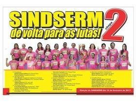 Posse da nova diretoria do Sindserm acontece nesta quinta-feira(23)