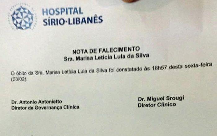 Hospital divulgou a nota de falecimento
