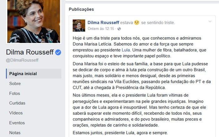 Dilma se manifestou sobre morte de Dona Marisa