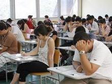 Concursos reúnem 17,4 mil vagas com salários de até R$ 27,5 mil