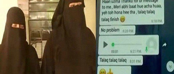 Talaq é a palavra mágica (Crédito: Reprodução)