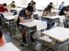 Prefeitura abre processo seletivo com 96 vagas para todos os níveis