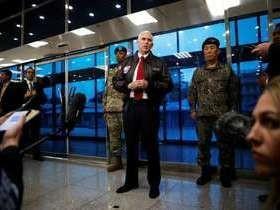 Mike Pence: 'Paciência dos EUA em relação à Coreia do Norte acabou'