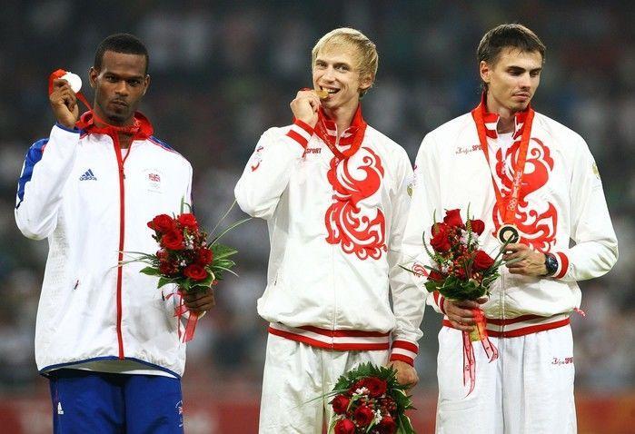 Germaine Mason no pódio dos Jogos de Pequim, em 2008 (Crédito: Getty)