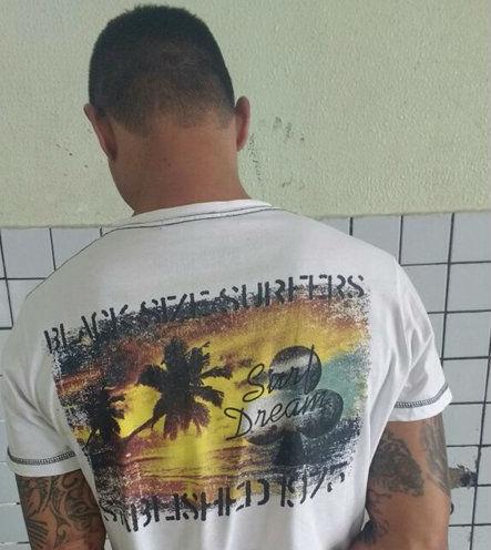 Rafael Silva Gomes, de 31 anos (Crédito: Divulgação)