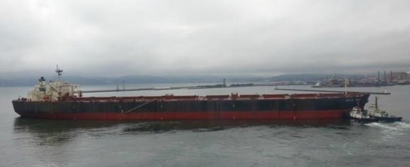 FAB auxilia buscas a 22 desaparecidos em navio cargueiro no Uruguai
