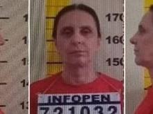 Andrea está presa em penitenciária reformada por seu irmão Aécio