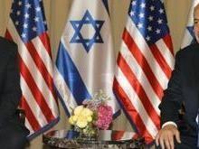 Presidente Trump fala sobre paz definitiva entre Israel e Palestina