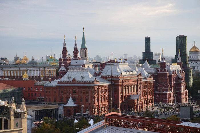 Moscou