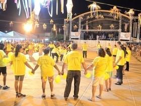 II Noite de festividades comemorativas ao 63º aniversário de Inhuma