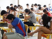 12 órgãos abrem inscrições para 600 vagas com salários até R$ 9 mil