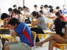 12 órgãos abrem inscrições para 600 vagas com salários até R$ 9 mil