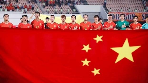 Seleção sub-20 da China pode disputar quarta divisão do Alemão (Crédito: Reprodução )