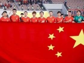 Seleção sub-20 da China pode disputar a 4ª divisão da Alemanha