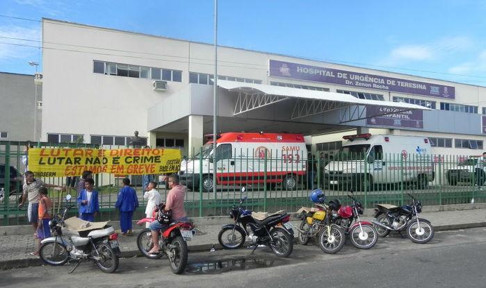 Hospital de Urgência de Teresina (HUT)