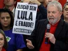Proposta feita por relator pode evitar prisão do ex-presidente Lula