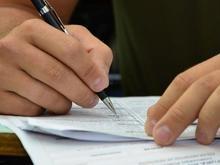 Prefeitura de Uruçuí abre seletivo com 117 vagas para a educação
