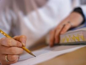 UFRN anuncia concurso público com salários de até R$ 2,4 mil