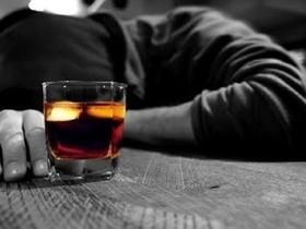 Revista MN: Entenda os principais sintomas do Alcoolismo