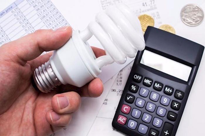 Informações são da Agência Nacional de Energia Elétrica (Crédito: Reprodução)