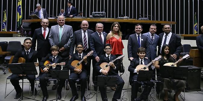 Em mensagem enviada ao Plenário, o presidente da Câmara, Rodrigo Maia, ressaltou que a cidade é um polo da economia regional (Crédito: Oriana Zamboni)