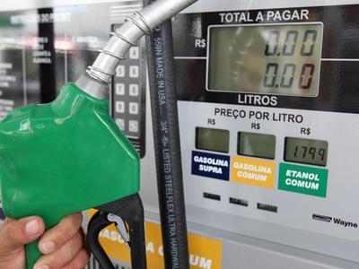 Petrobras aumenta preço da gasolina em 4,2% nas refinarias