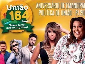 PMU divulga atrações do aniversário de União, mas não informa local