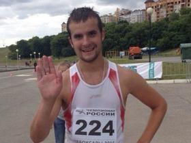 Atleta é assassinado a facadas ao tentar ajudar mulher