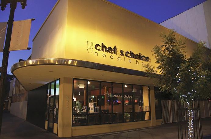 Restaurante decidiu fechar as portas (Crédito: Reprodução)