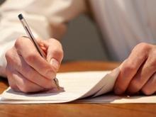 Inscrições para concurso com salários até R$ 3 mil encerram hoje