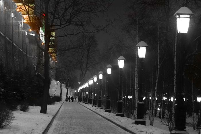 "Dia" em Moscou (Crédito: Reprodução )