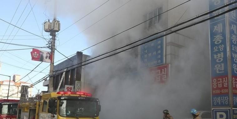 Incêndio em hospital deixa 37 mortos e 70 feridos na Coreia do Sul
